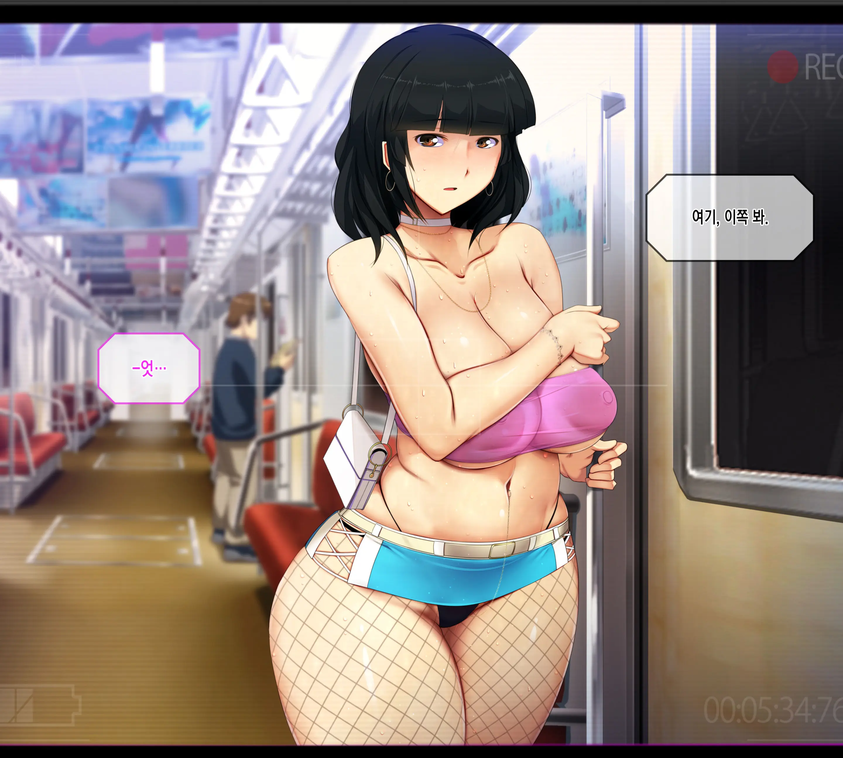 Amagasa Higasa